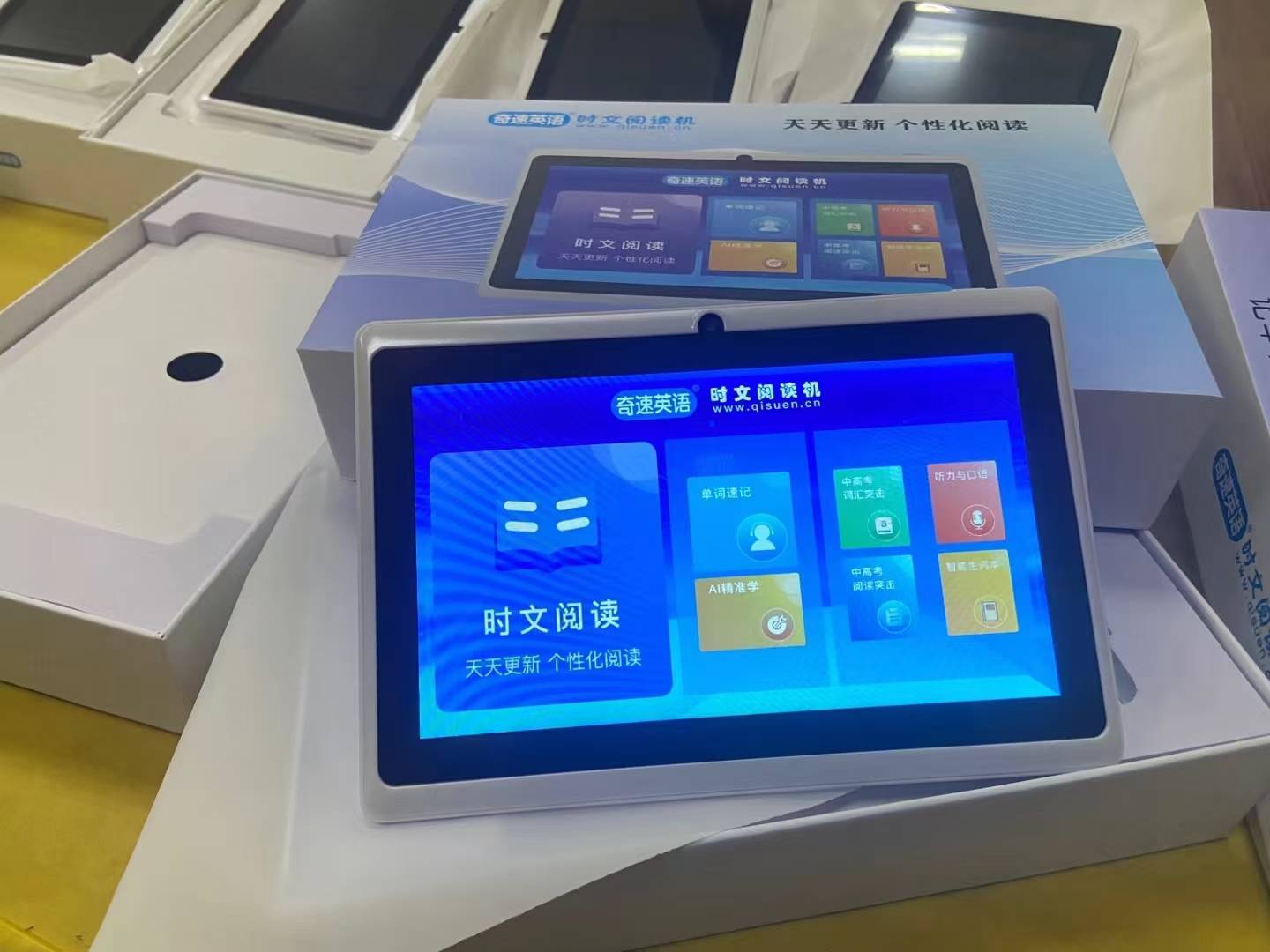 AI赋能旅行定制师 6人游联合众信旅游推出超级智能体Miss.6