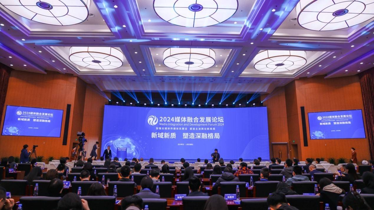 全国首个新域新质创新大赛启动 聚焦高端仪器等领域