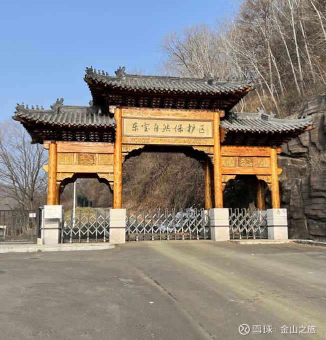 【ESG动态】京东健康（06618.HK）获华证指数ESG最新评级AA，行业排名第1