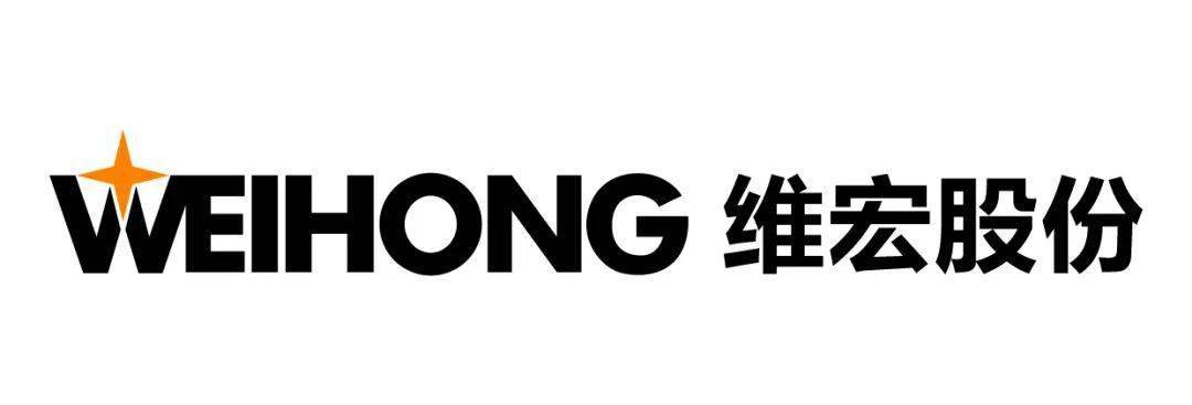 维宏股份：7月9日高管赵东京减持股份合计2万股