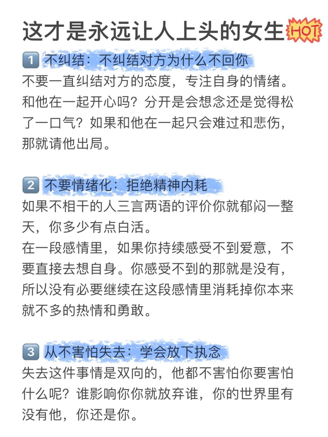 避嫌情绪引致近期的“大幅调整”，后市或延续震荡行情｜机构要评