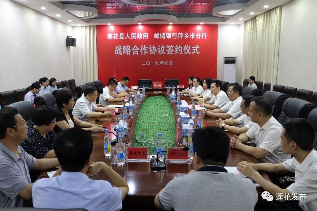 毛里塔尼亚批准首都供水项目国际融资协议