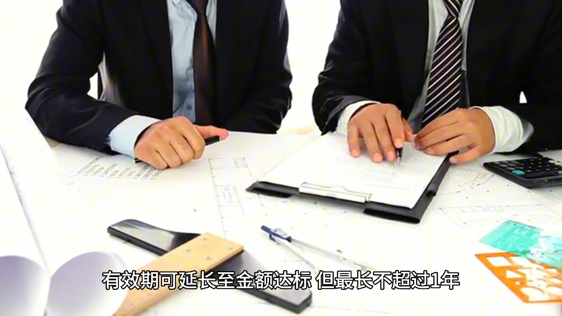 京源环保：算力集群建设业务已开展