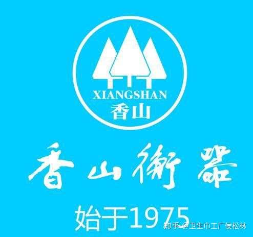 香山股份：公司目前与智元机器人暂无直接合作