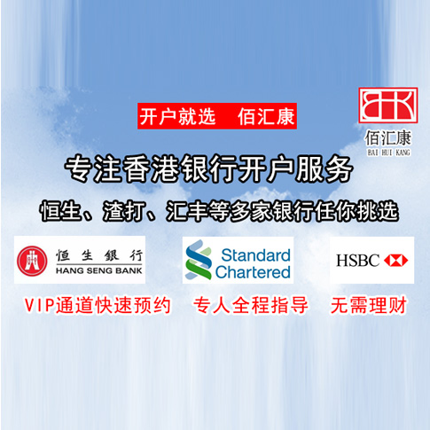 摩洛哥出席第十七届美非商业峰会