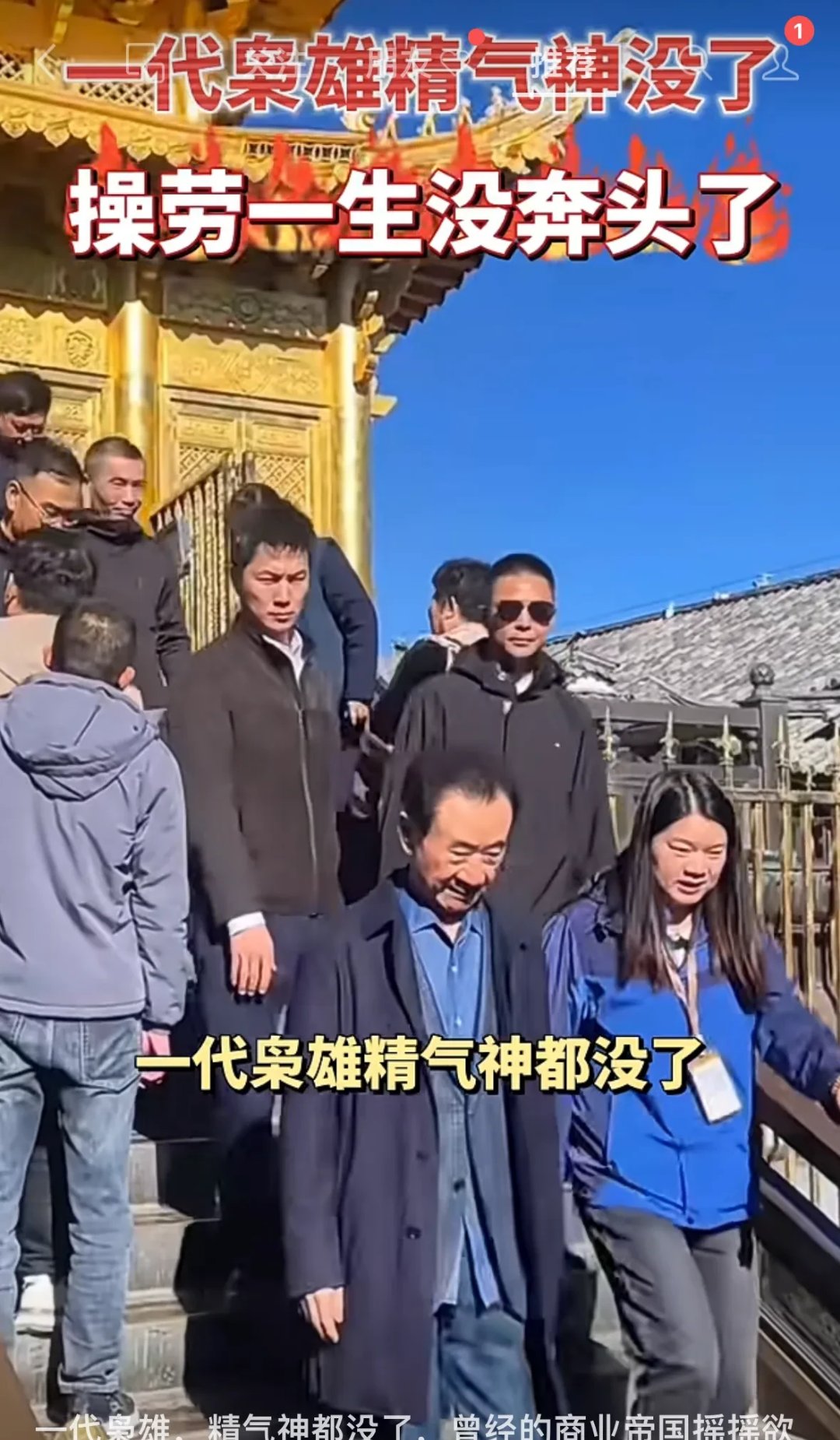 德邦基金固收投资总监邹舟：告别债券“躺赢时代” 精细化耕作穿越低利率周期