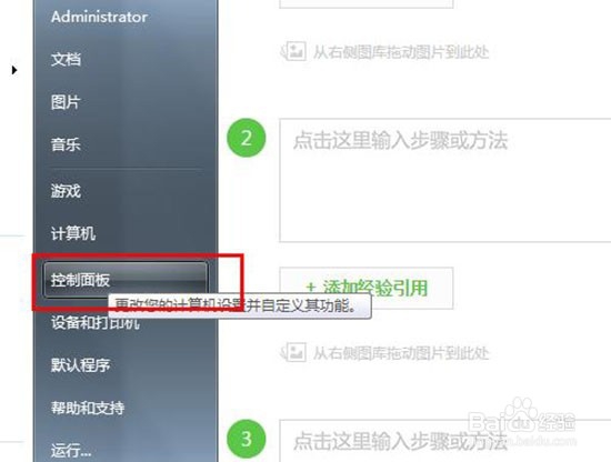 京东方Ａ公布国际专利申请：“显示屏幕的亮度控制装置、方法、设备及存储介质”
