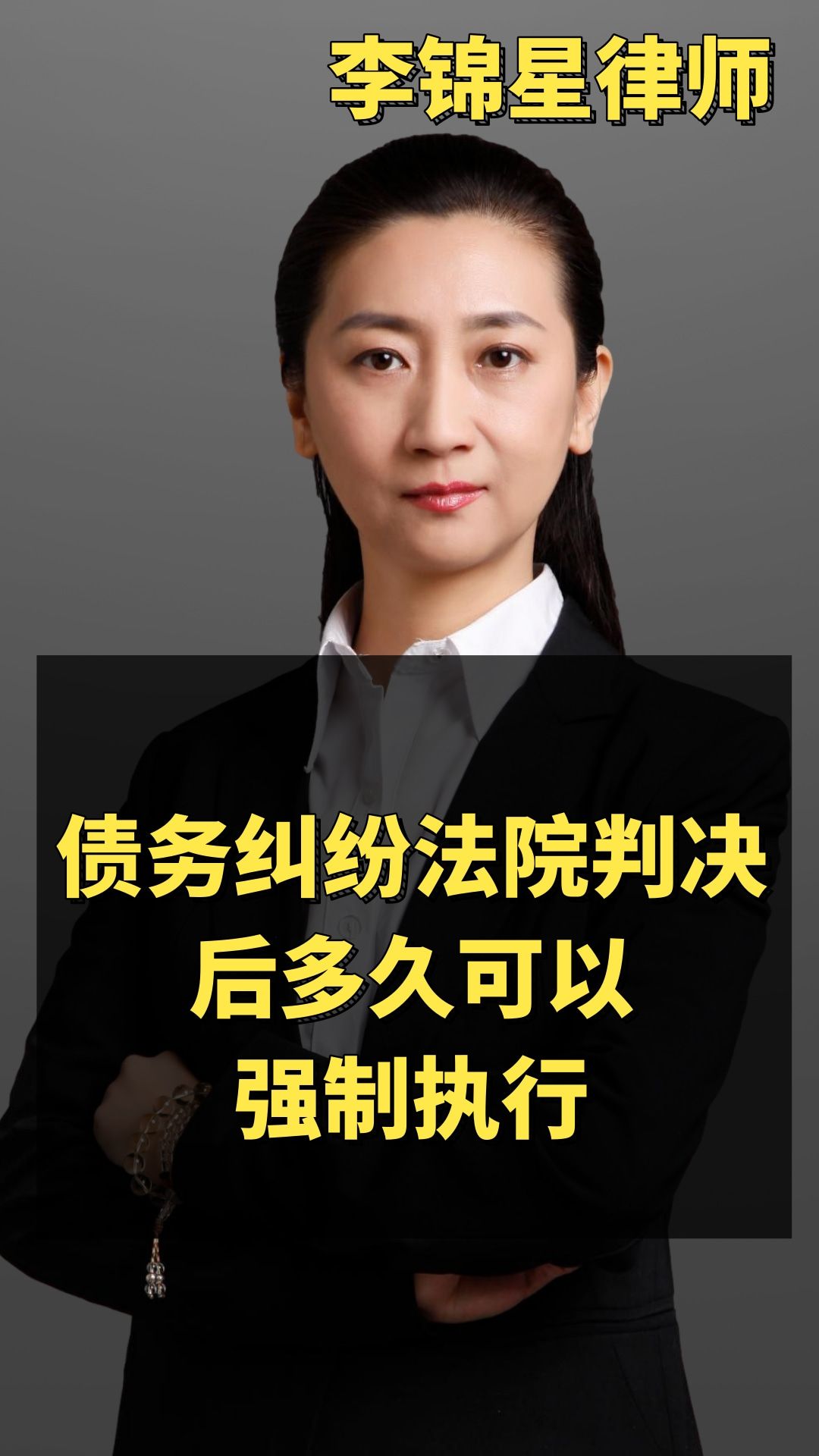 【企业动态】聚光科技新增1件判决结果,涉及买卖合同纠纷