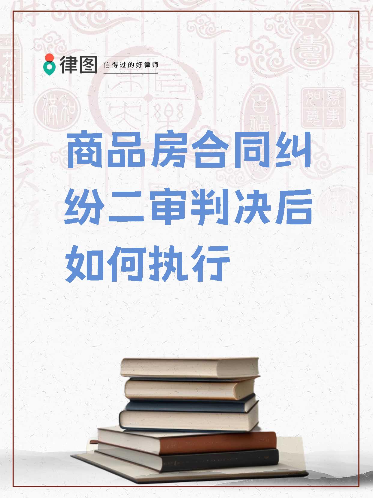 【企业动态】聚光科技新增1件判决结果,涉及买卖合同纠纷