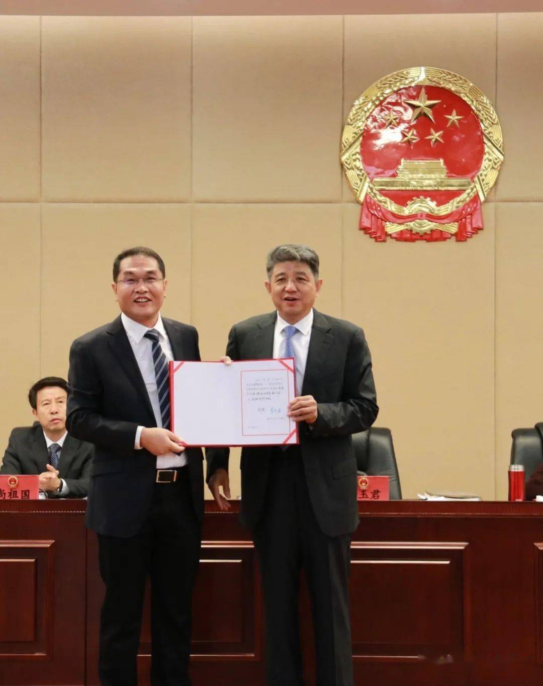 苏丹央行任命新的副行长