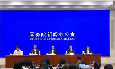 央行：上半年债券市场运行较为平稳