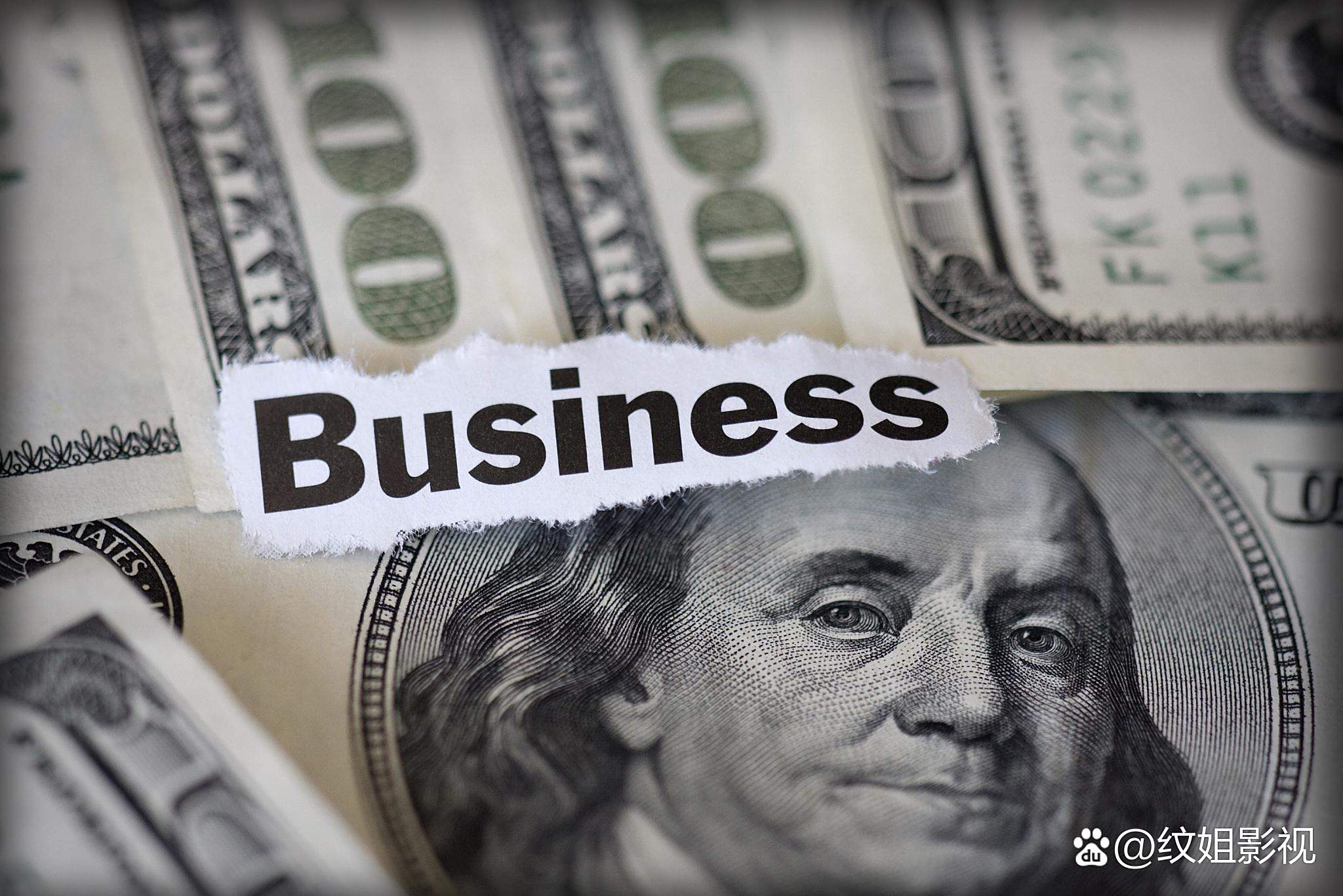 美债 又陷风暴？！