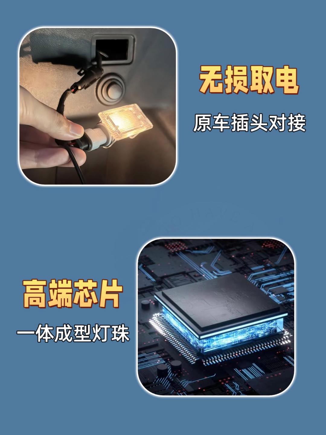 长安汽车获得外观设计专利授权：“汽车后尾门”