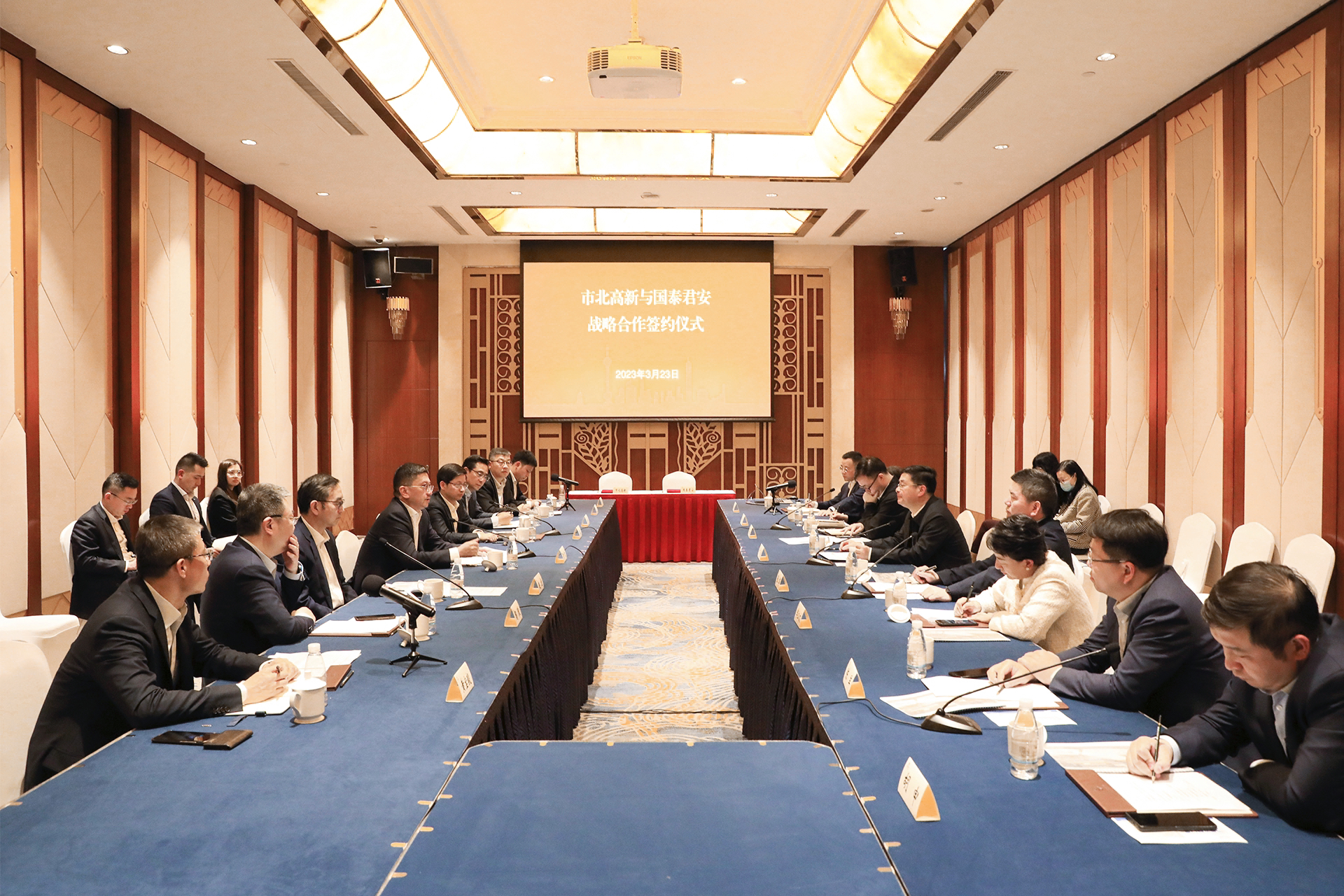 上海金浦高立新：建议政策再迈半步，让中小GP也能发得出、用得好科创债