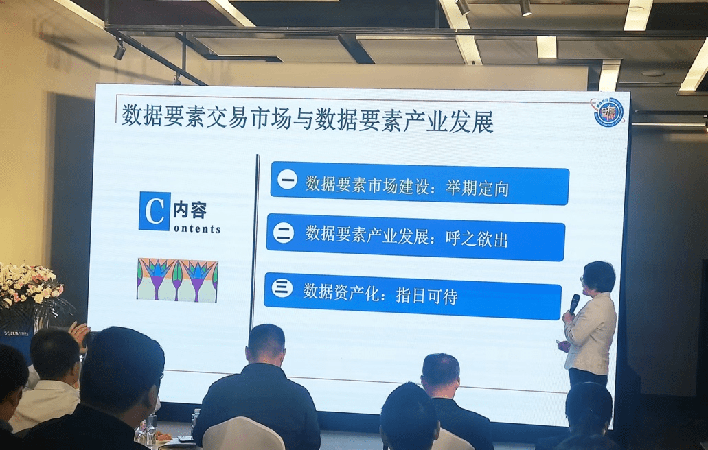 中国海诚：子公司获“数据咨询服务商”认证