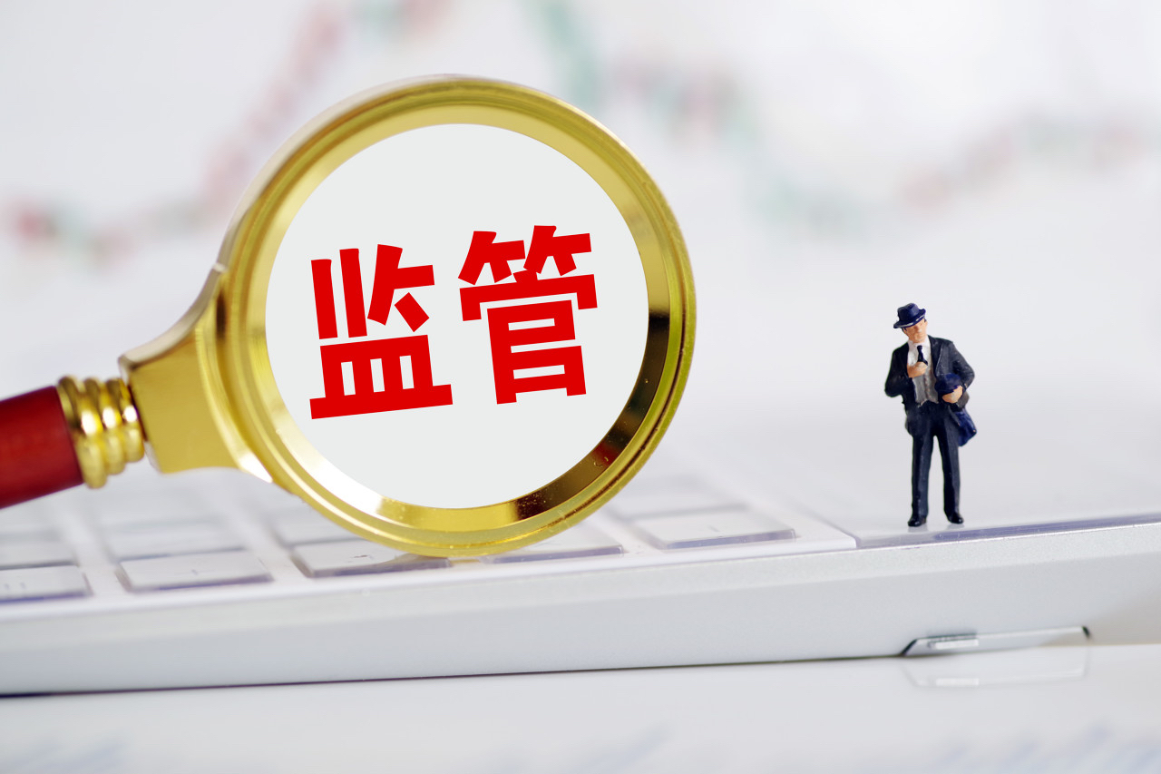 CEO空缺,永辉超市收到上交所内部治理事项监管工作函