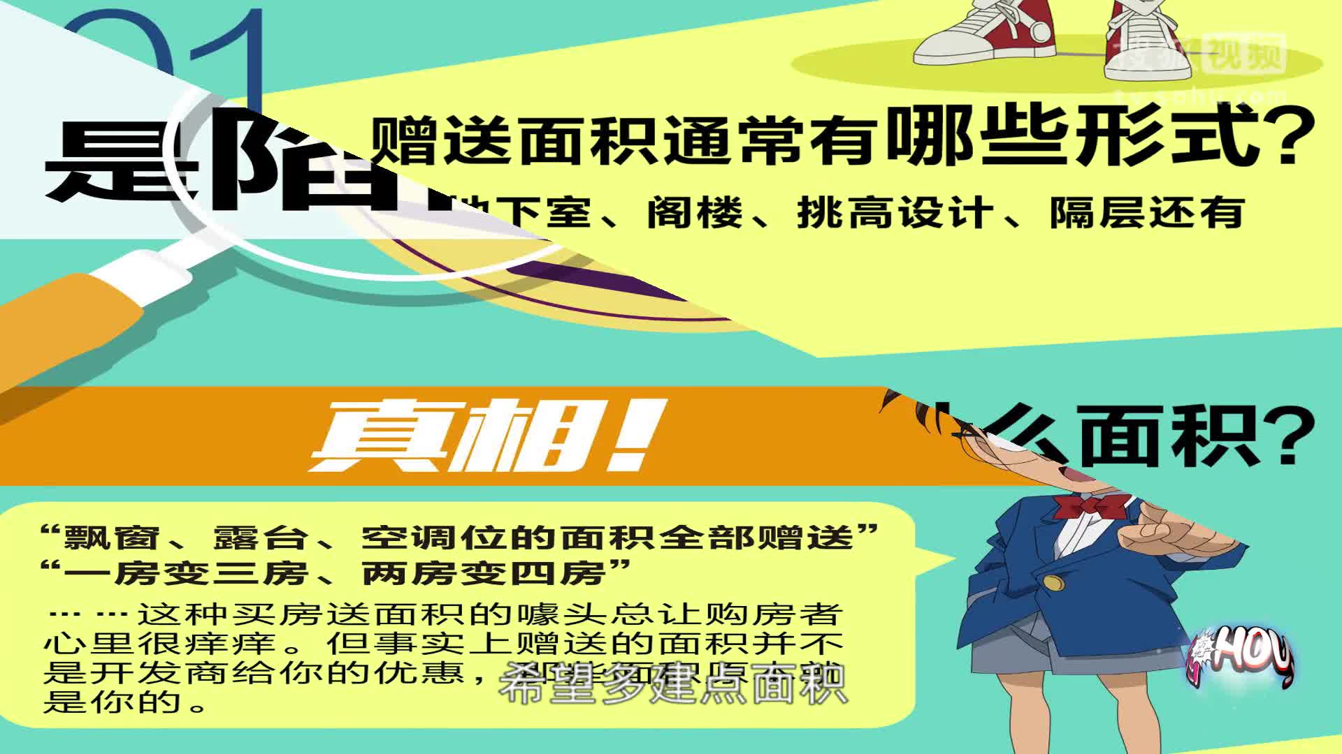 AI押题热潮：馅饼还是陷阱？