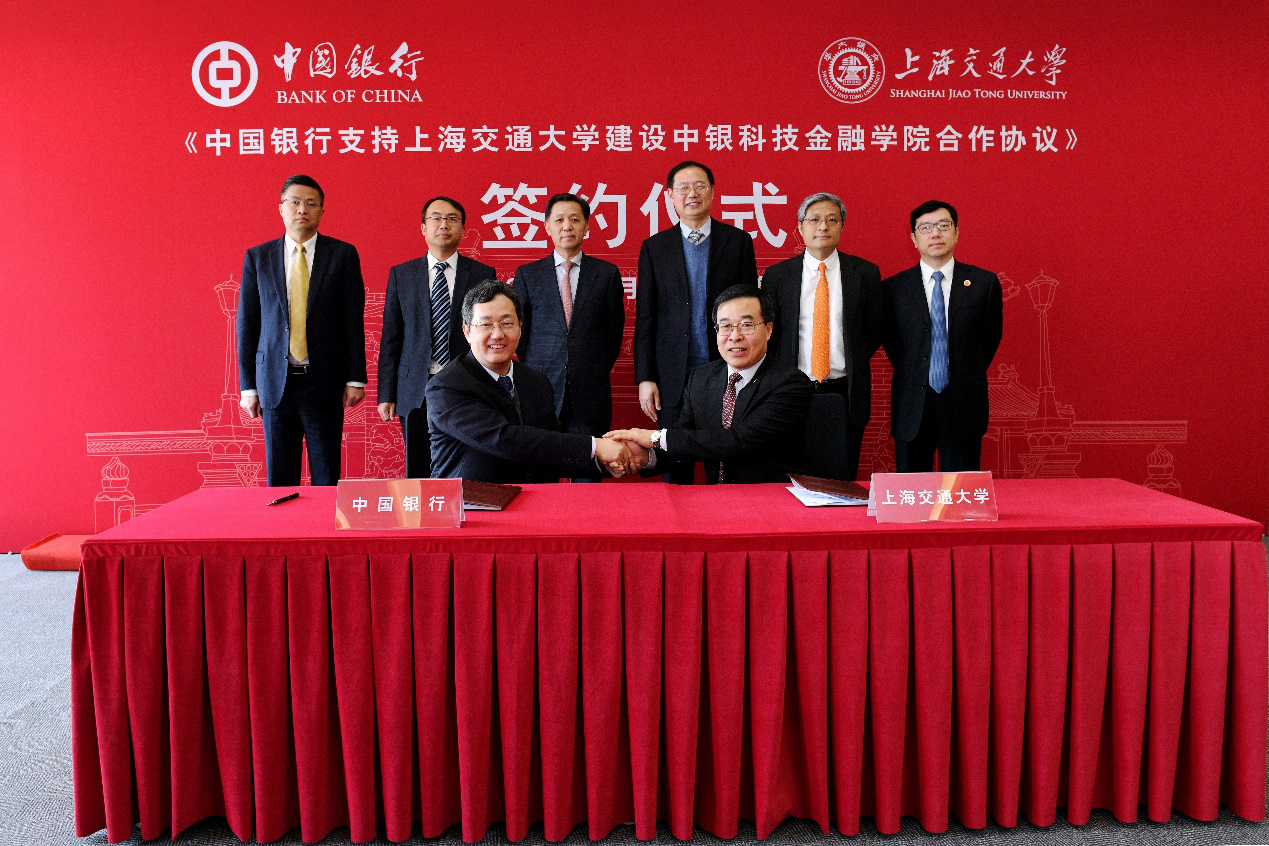 IMF代表团指出波黑急需设立金融稳定基金
