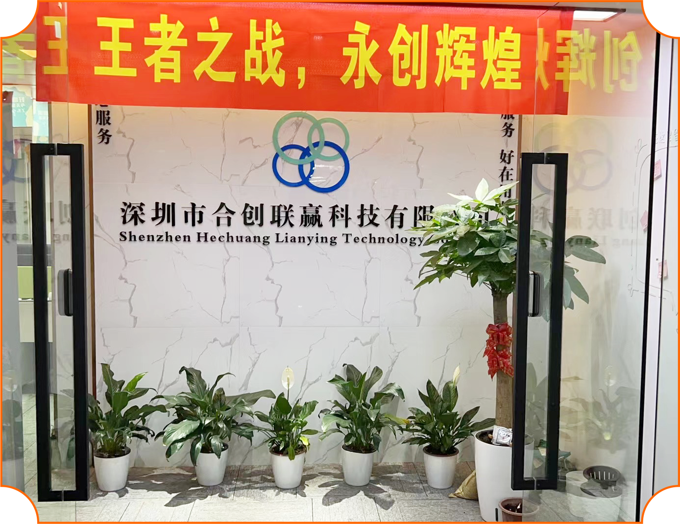 赢合科技：超高速切叠一体机具高效能高精度等优势