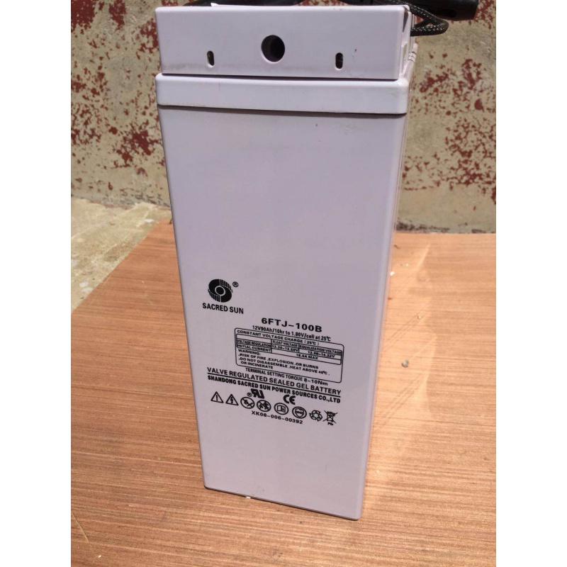 圣阳股份获得外观设计专利授权：“蓄电池（2V100AH）”