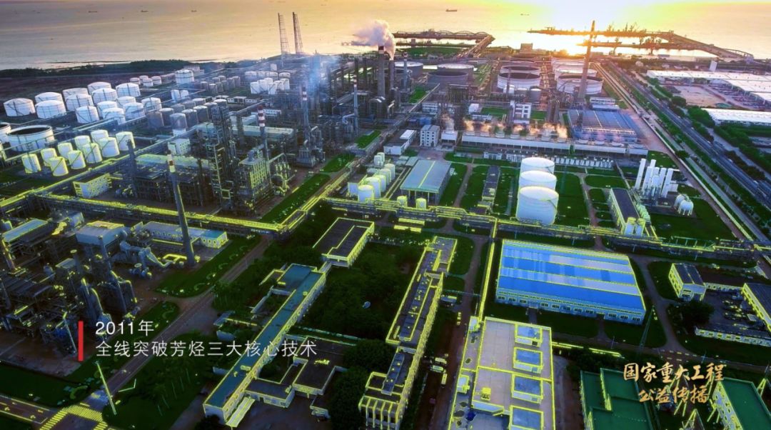 中国石化获得发明专利授权：“精细刻画薄互层超覆尖灭储层的方法、装置及电子设备”