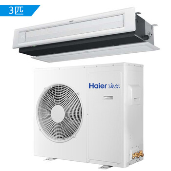 海尔智家获得发明专利授权：“室外机冷凝器、室外机及变频空调器”