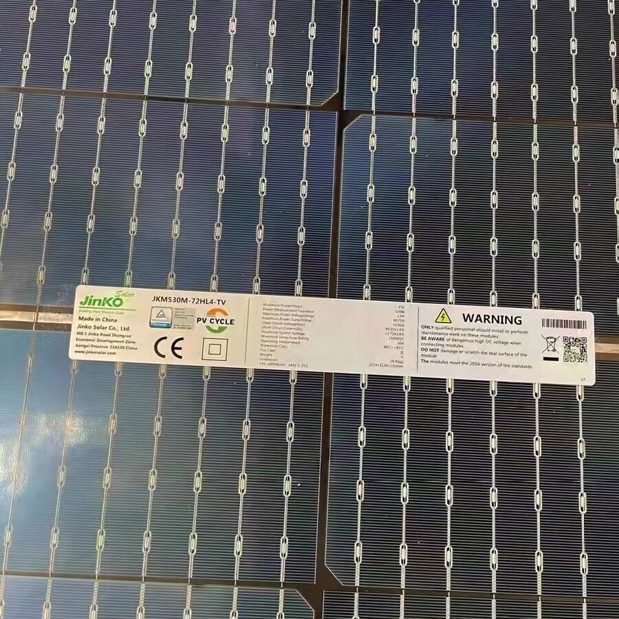 晶科能源获得发明专利授权：“一种太阳能电池的制备方法、太阳能电池及光伏组件”