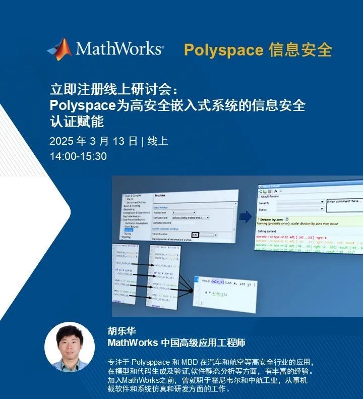 奇安信获得发明专利授权：“基于索引的网络安全数据处理方法、装置及电子设备”