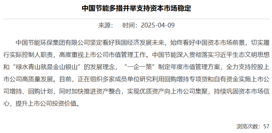 多家公司，密集公告！