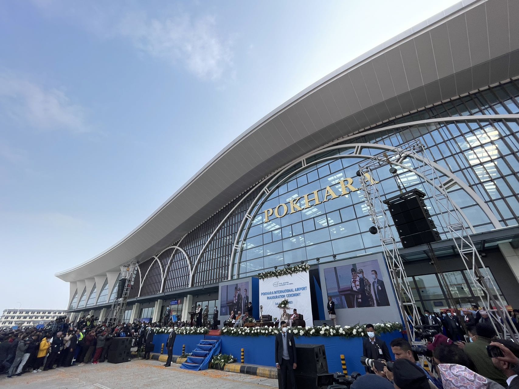 博克拉国际机场航空燃料库竣工