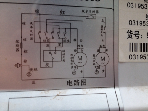格力电器获得发明专利授权：“一种挤压式脱水装置及洗涤装置”