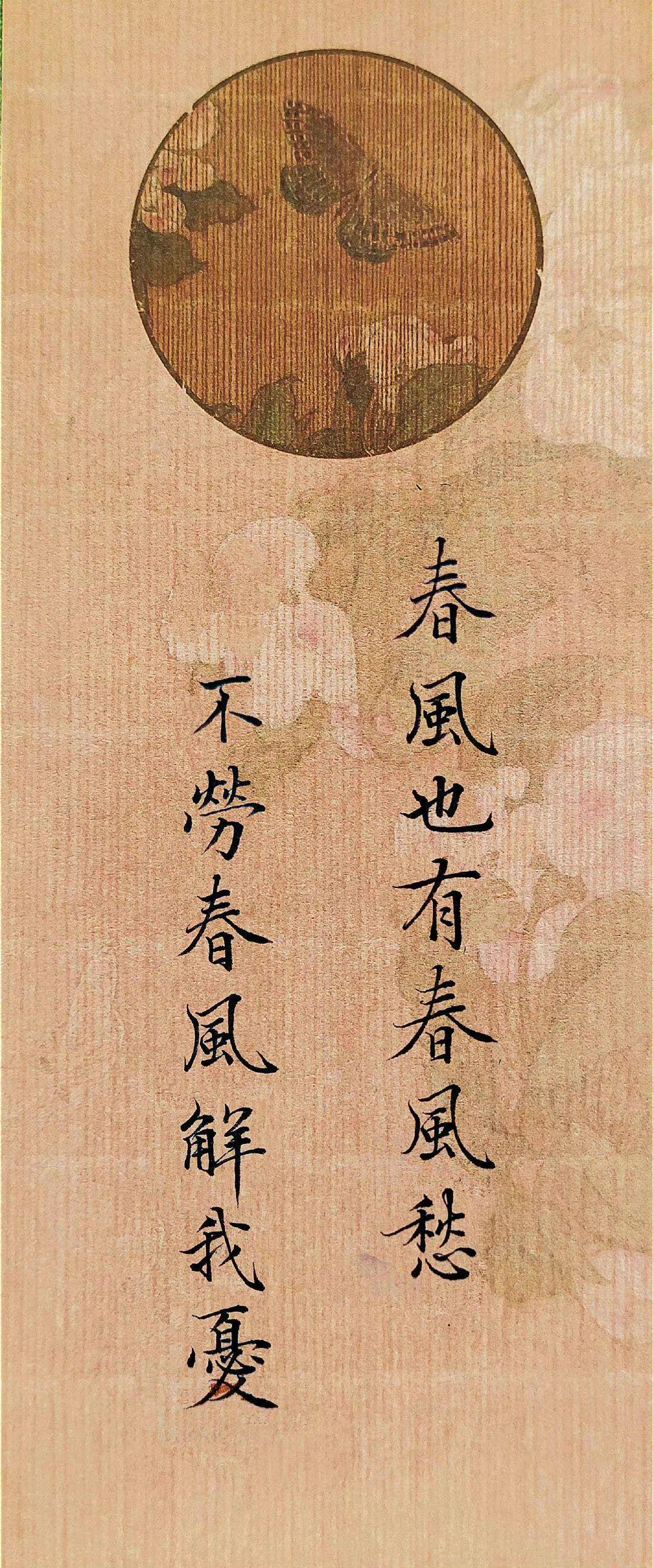 书卷多情似故人