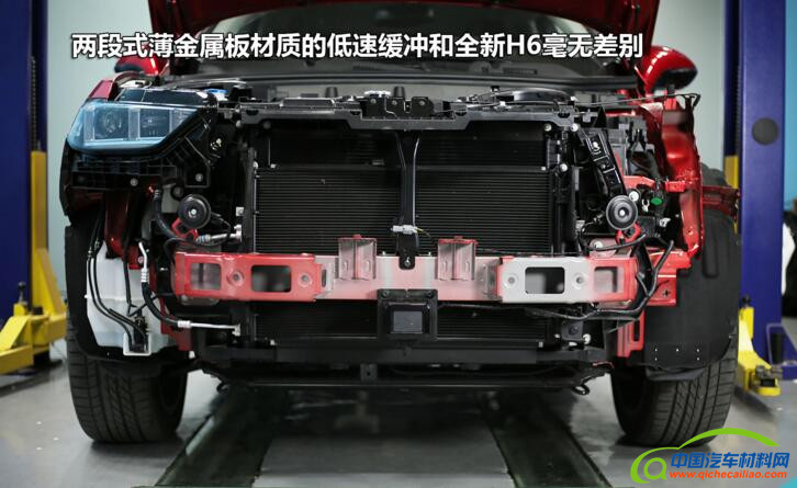 长城汽车获得实用新型专利授权：“用于车辆的吸能盒组件和车辆”