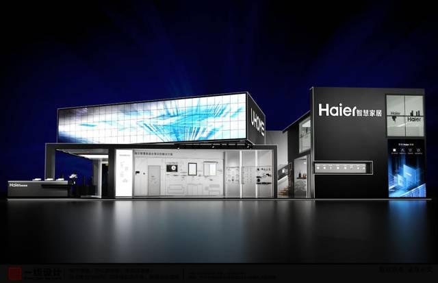 海尔智家获得外观设计专利授权：“嵌入式吸油烟机”