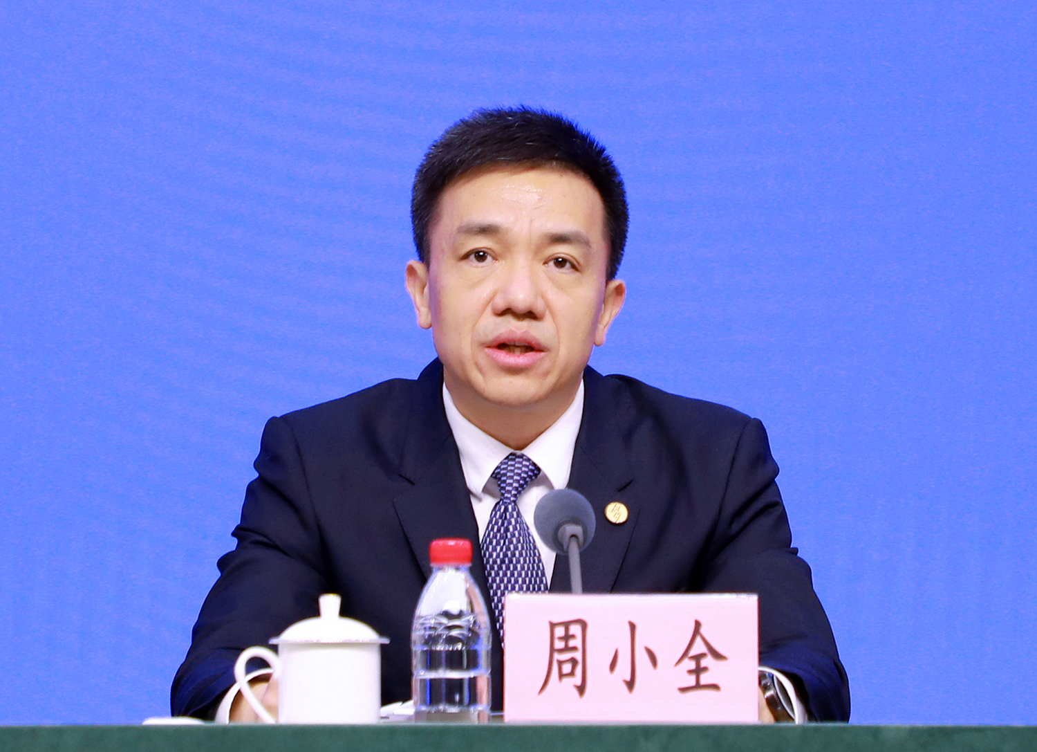 央行：不断优化跨境金融服务政策工具箱 持续增强上海国际金融中心竞争力和影响力