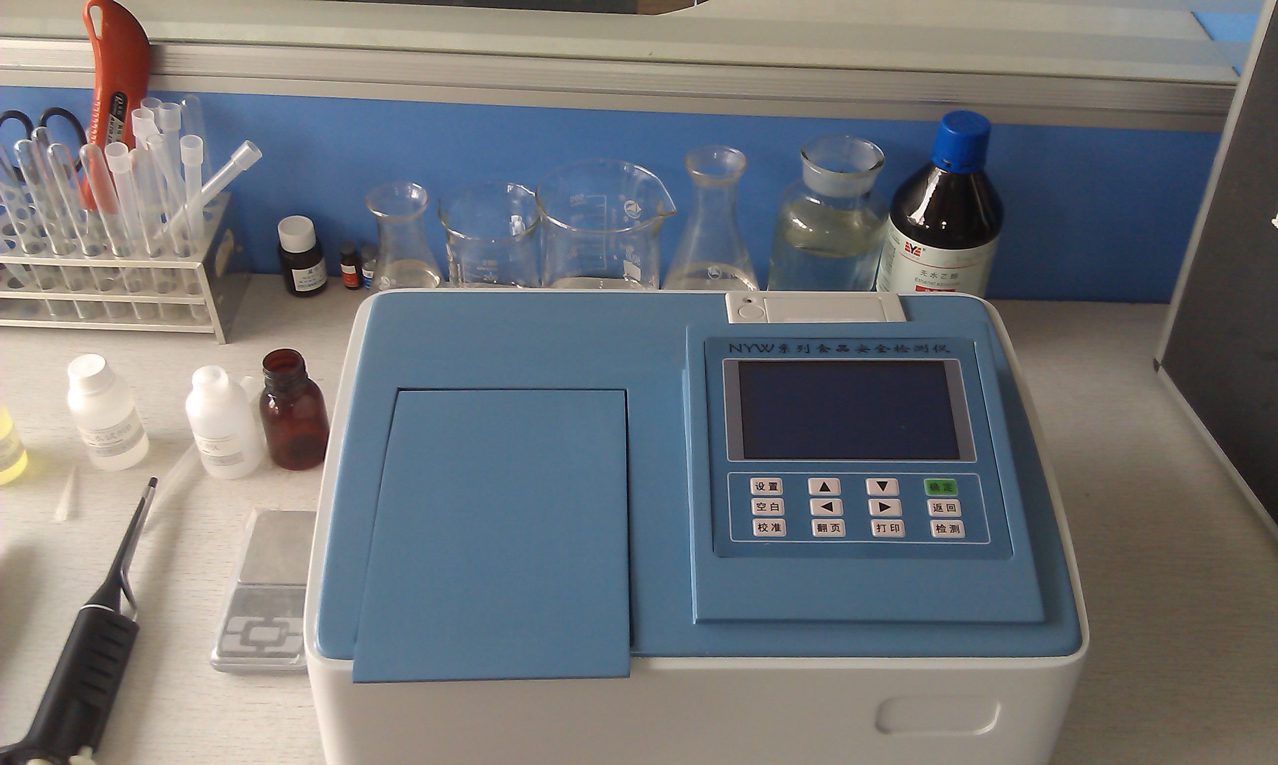 长川科技获得发明专利授权：“校准对齐判断方法、装置、测试机和电子设备”