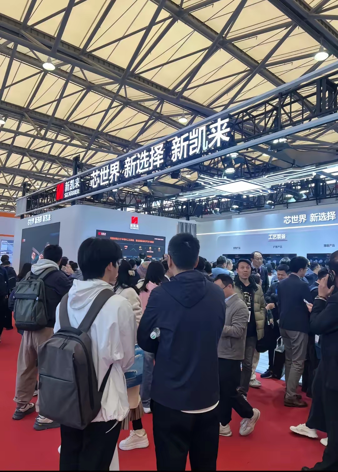 半导体材料高端突围战，代表企业恒坤新材近日拟上会