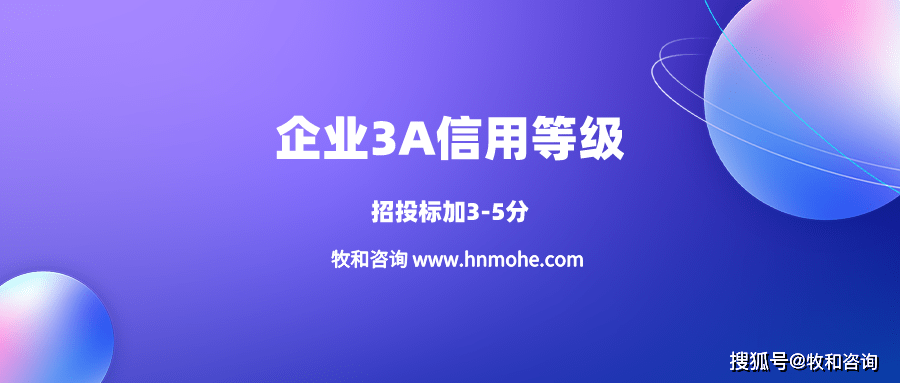 腾达建设：公司具有隧道施工的资质、能力与相关的案例