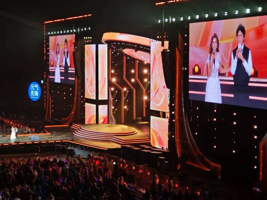 定位换成演唱会座位号刷屏朋友圈 现存演出相关企业超109万家