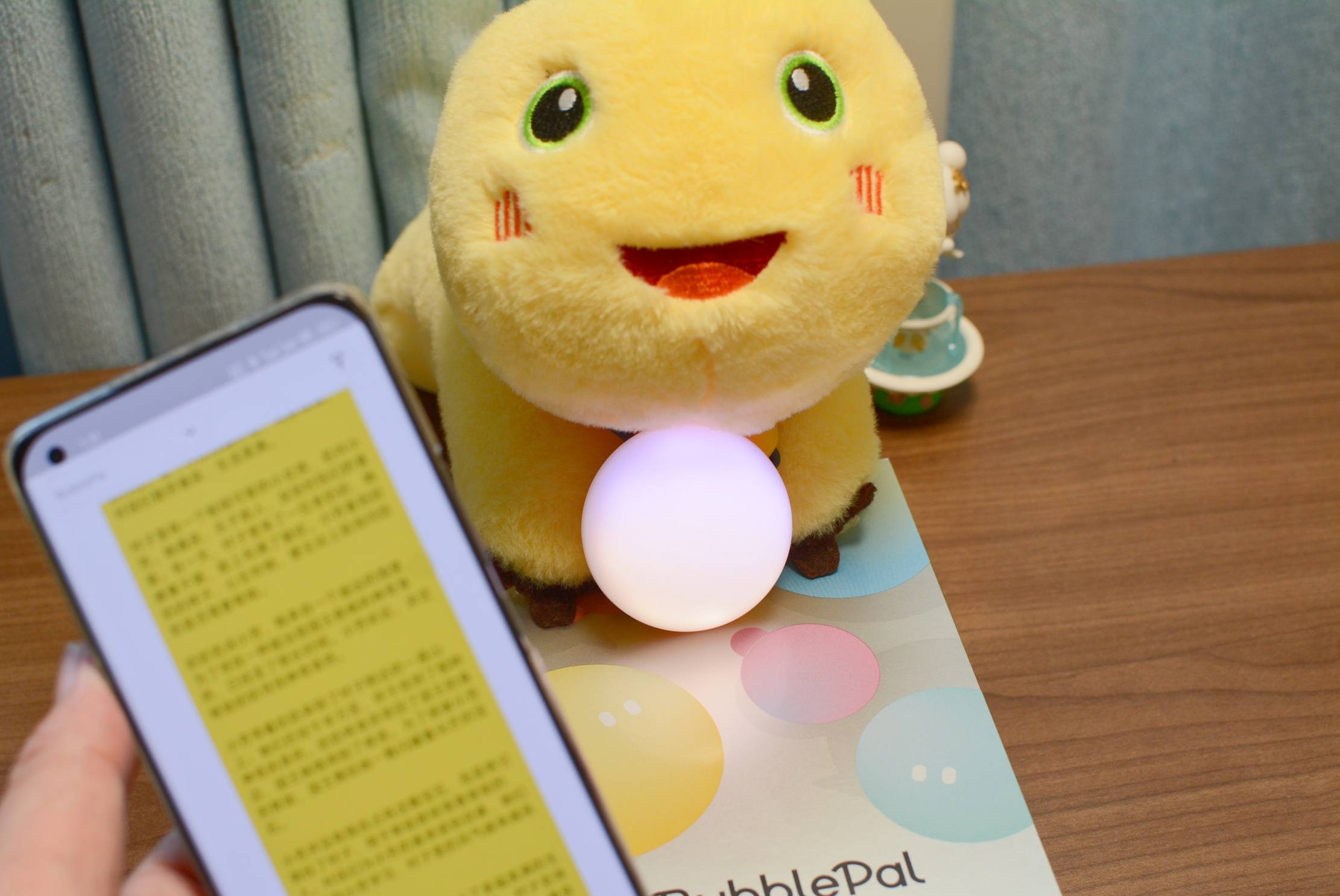 AI玩具：从交互到情感陪伴 现存玩具相关企业超1347.7万家