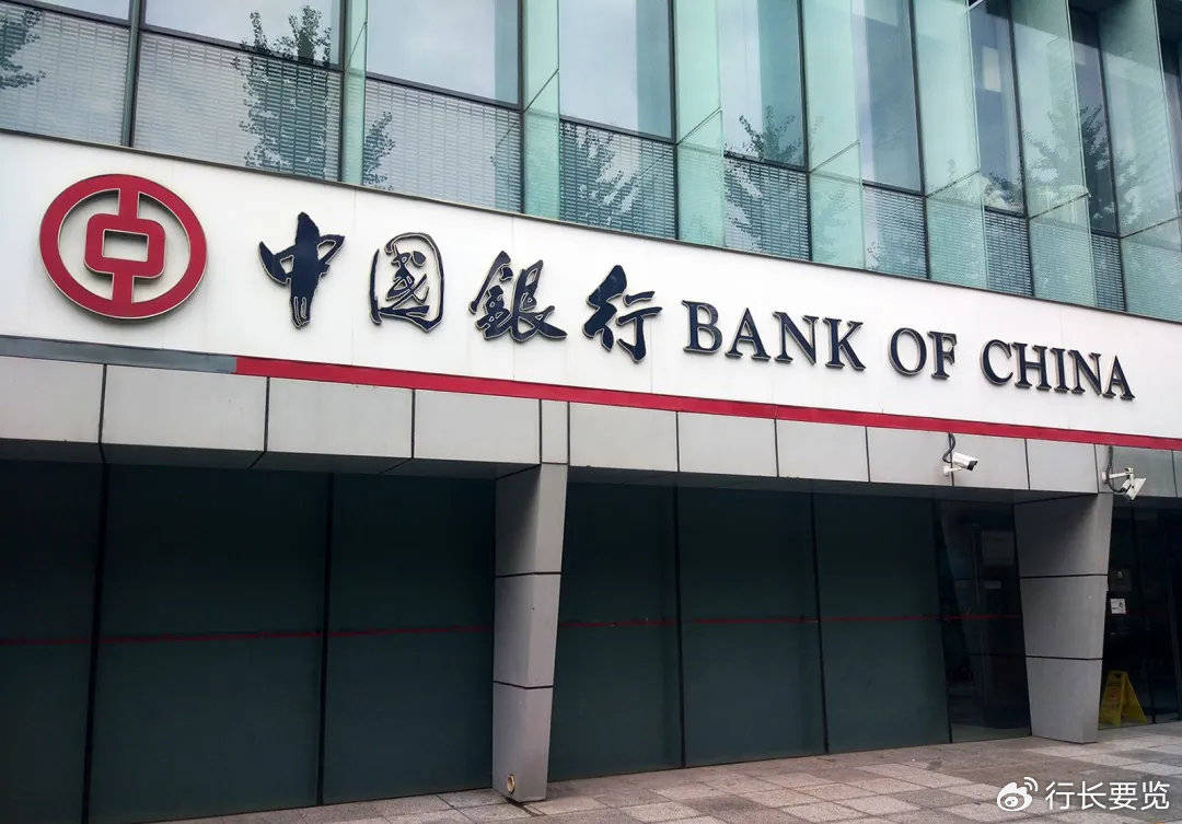 雪人集团：截至2025年10月10日股东总户数为132,753人