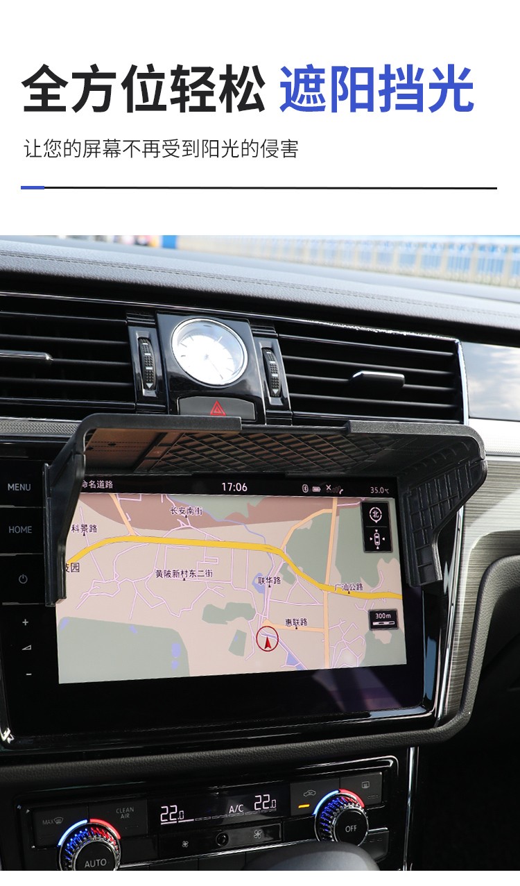 汉桑科技获得发明专利授权：“一种汽车遮阳装置和汽车”