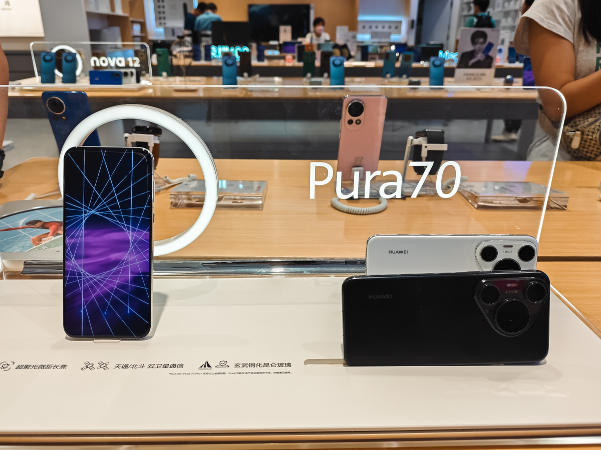 中国电信公布国际专利申请：“通信方法、装置、计算机设备及存储介质”