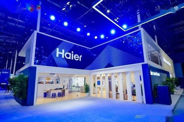 海尔智家公布国际专利申请：“衣物处理设备”