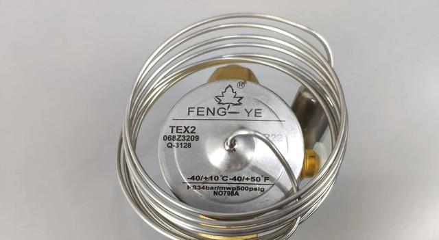 盾安环境公布国际专利申请：“电子膨胀阀及具有其的空调系统”