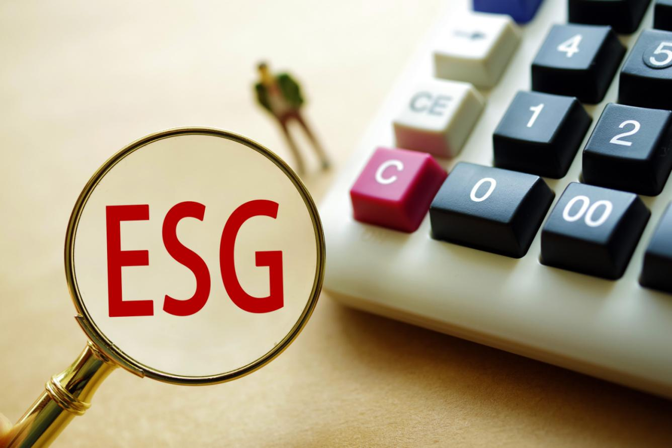 【ESG动态】宜宾银行（02596.HK）获华证指数ESG最新评级A，行业排名第25