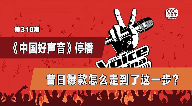 【ESG动态】中化化肥（00297.HK）获华证指数ESG最新评级A，行业排名第2