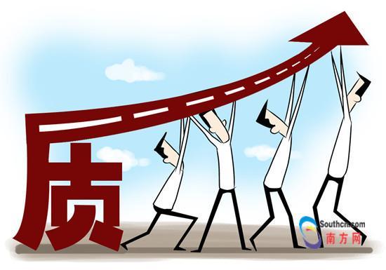 聚焦交易环节“加减法”银行间债市“稳定锚”上新