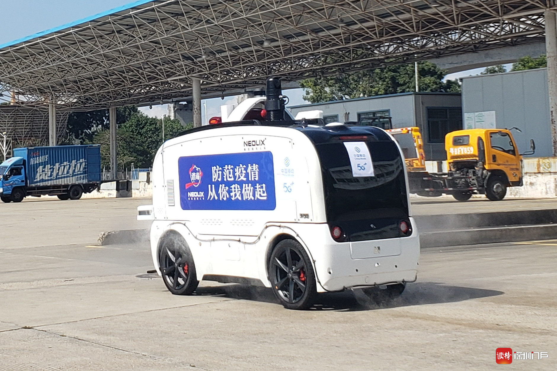 科技筑起防灾减灾“智慧防线”