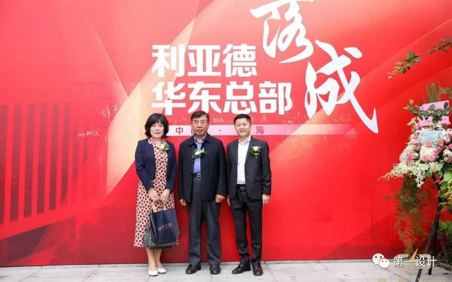 利亚德：公司未持有沐曦集成股权